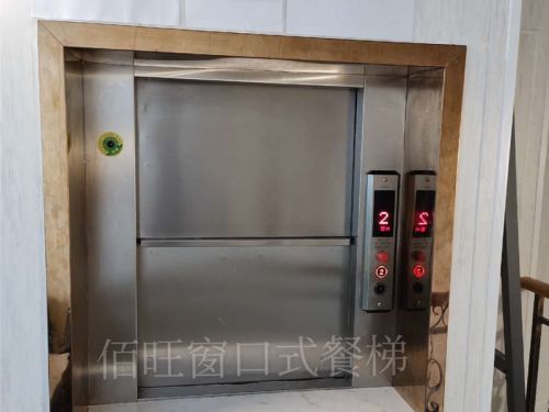 工作台式餐梯